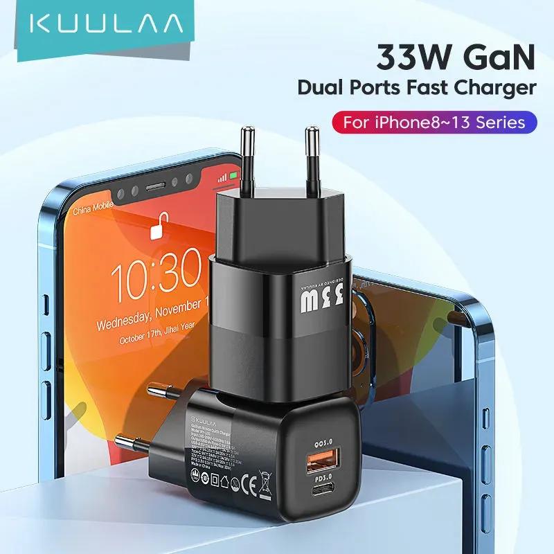 آداپتور و شارژر کولا مدل KUULAA JMX-33W image gallery