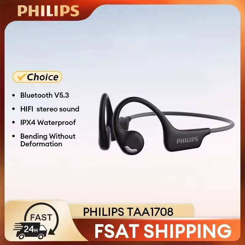 ایربادز بی سیم فیلیپس مدل TAA1708 image gallery