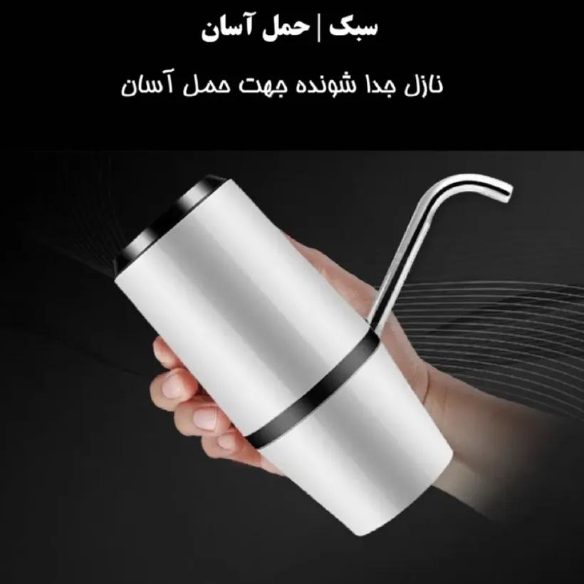 پمپ آب قابل شارژ مدل K1S-2023 image gallery