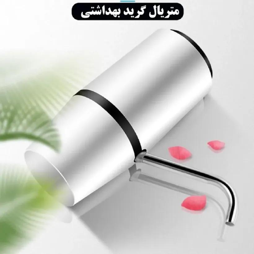 پمپ آب قابل شارژ مدل K1S-2023 image gallery