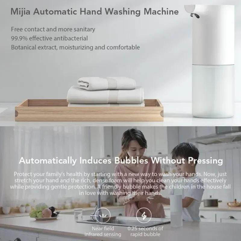 مایع ریز اتوماتیک فوم ساز شیائومی Mijia مدل Xiaomi Mijia MJXSJ03XW حجم 320ML به همراه مخزن فوم image gallery