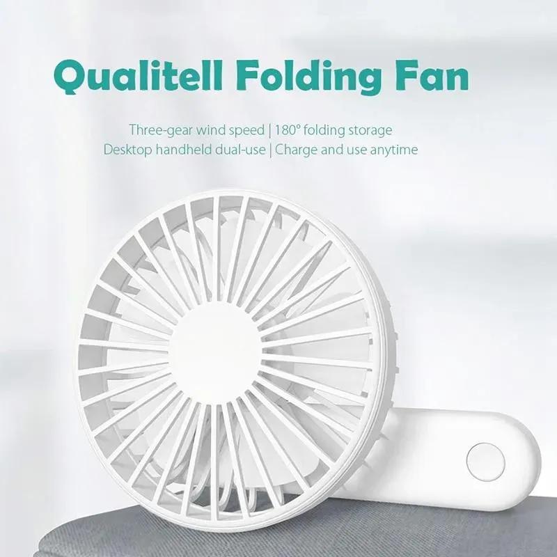 پنکه دستی قابل شارژ شیائومی مدل Xiaomi Qualitell-F1 image gallery