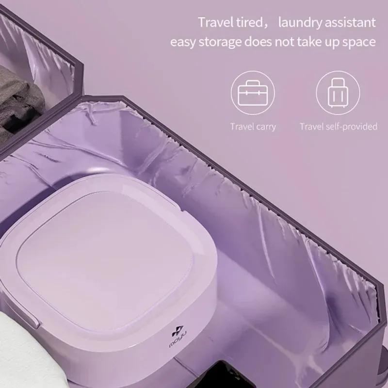 مینی واش شیائومی Moyu  مدل Mini01-M image gallery