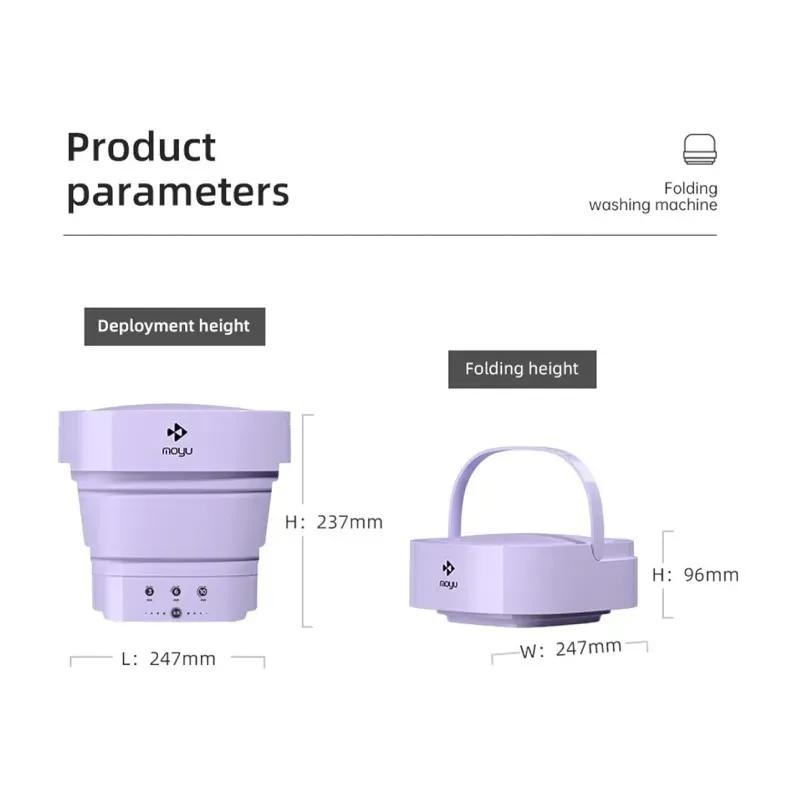 مینی واش شیائومی Moyu  مدل Mini01-M image gallery