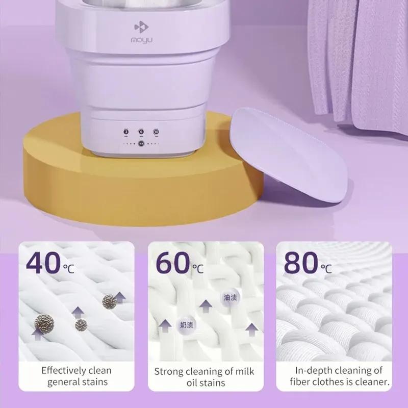 مینی واش شیائومی Moyu  مدل Mini01-M image gallery