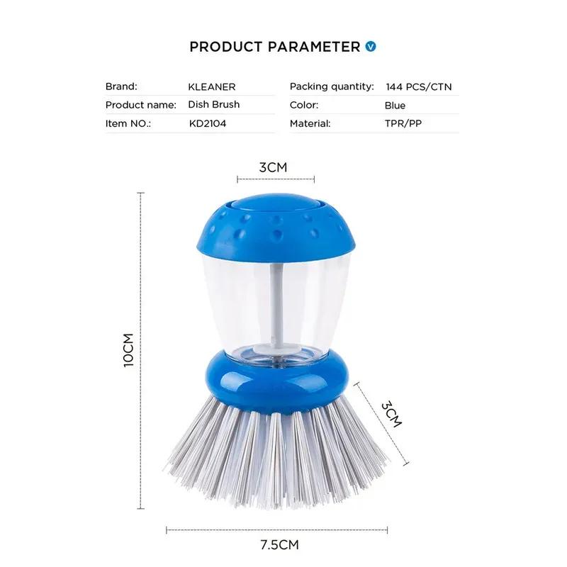 فرچه ظرفشویی کلینر مدل KLEANER DISPENSING کد KD2104 image gallery