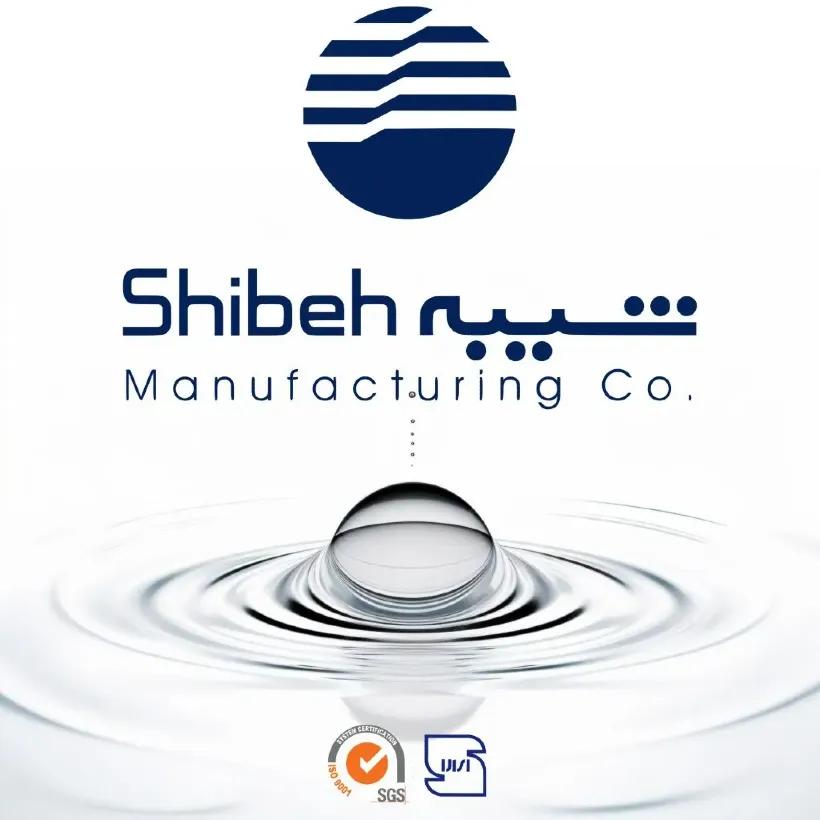 شیر ظرفشویی شیبه مدل ماهور Shibeh image gallery