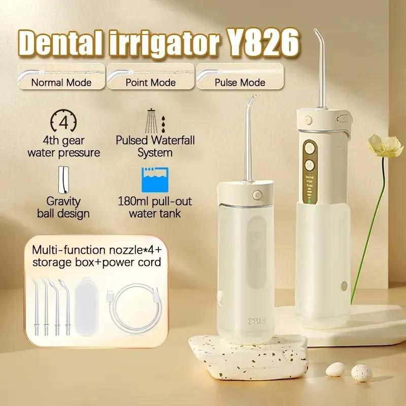 واترجت دهانشوی شیائومی ENPULY مدل Y826 image gallery