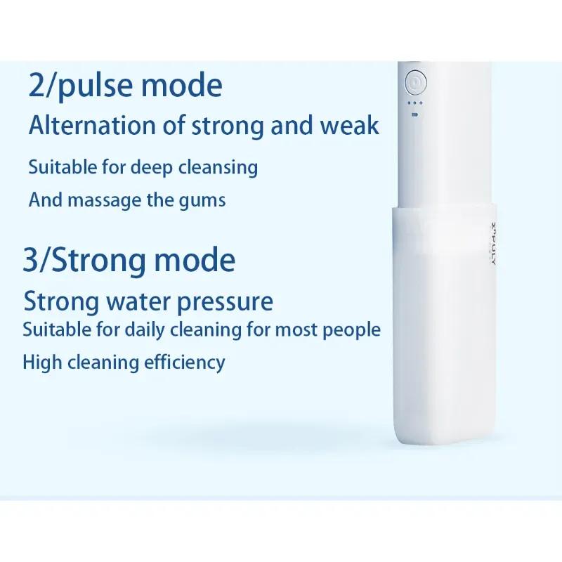 واترجت شیائومی Enpuly مدل M6 Plus image gallery