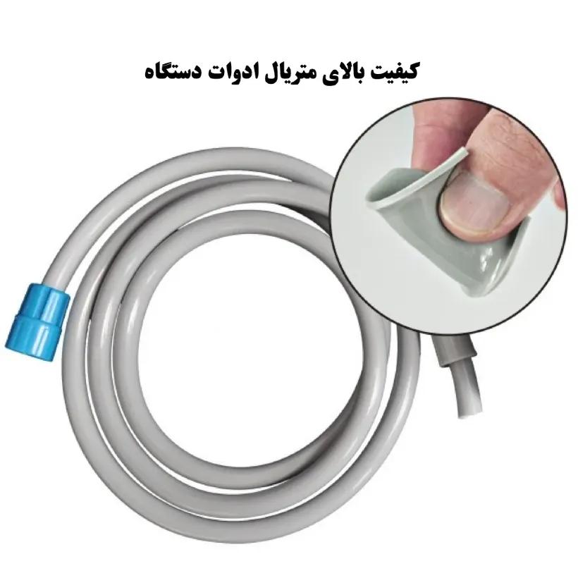 دوش سفری مدل شارژی K1-1203 image gallery