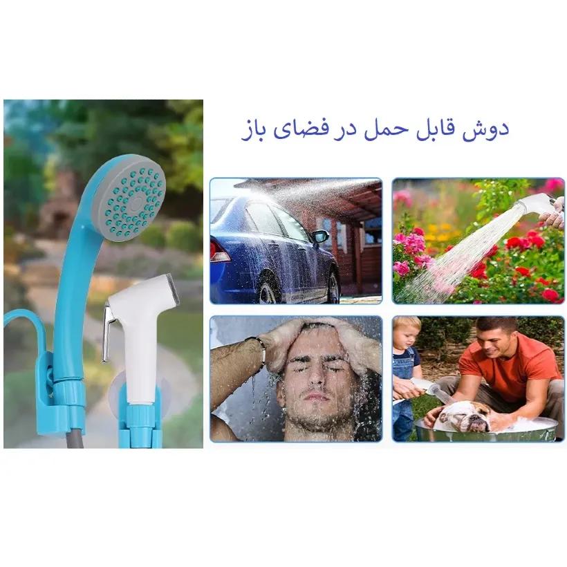 دوش سفری مدل شارژی K1-1203 image gallery
