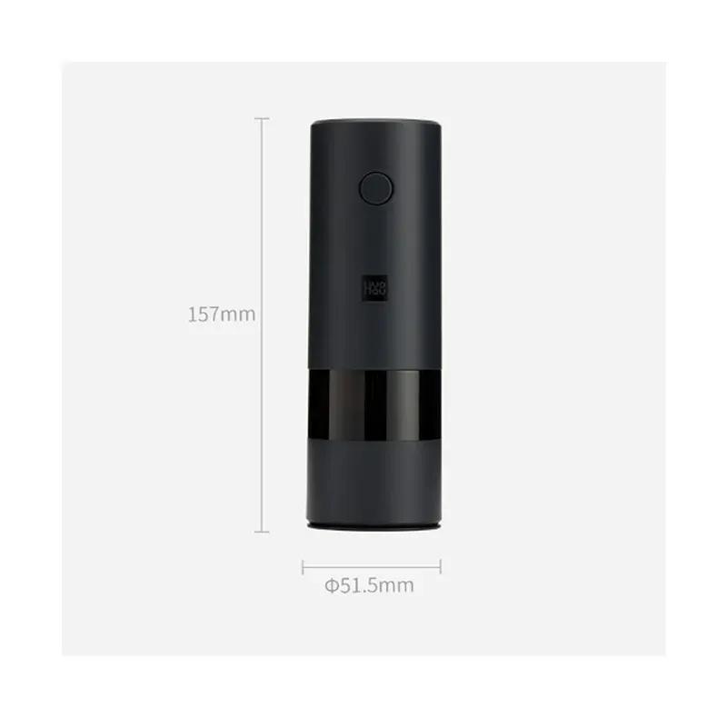 فلفل ساب برقی شیائومی HUOHOU مدل Xiaomi HU0142 image gallery