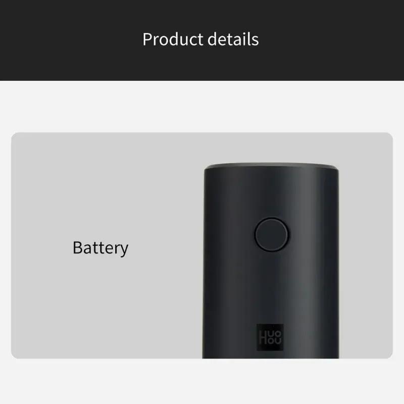 فلفل ساب برقی شیائومی HUOHOU مدل Xiaomi HU0142 image gallery