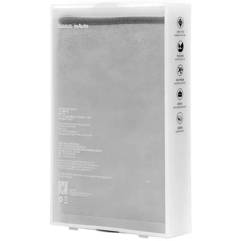 دستمال میکروفایبر باسئوس مدل D15 ابعاد 40*80 image gallery