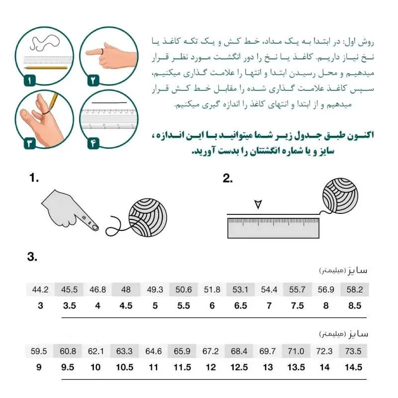 کیبورد باسئوس مدل BS-K02 image gallery