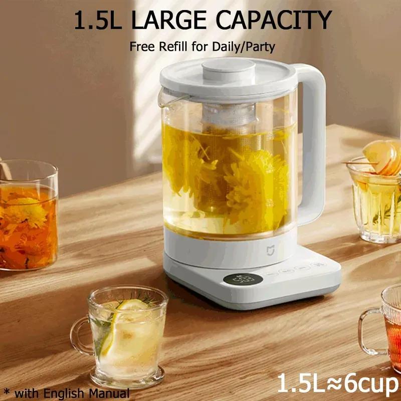 کتری برقی شیائومی Mijia مدل N1 MJDGNYSH01DEM  image gallery