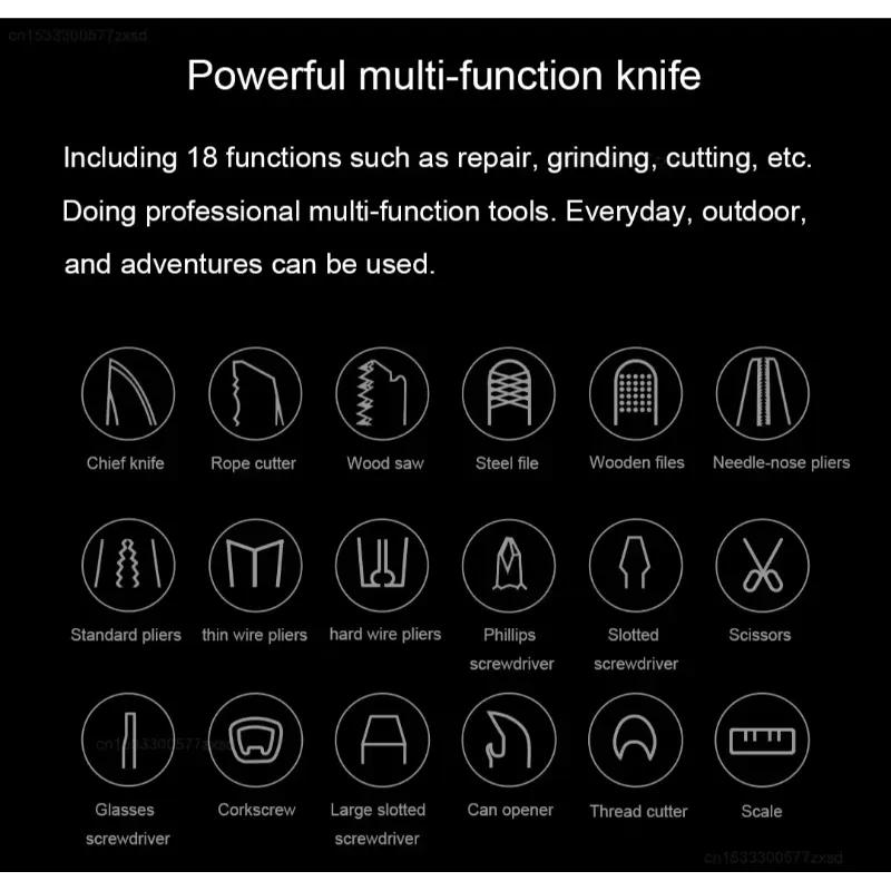 چاقوی چندکاره شیائومی HuoHou مدل K30 HU0191 image gallery