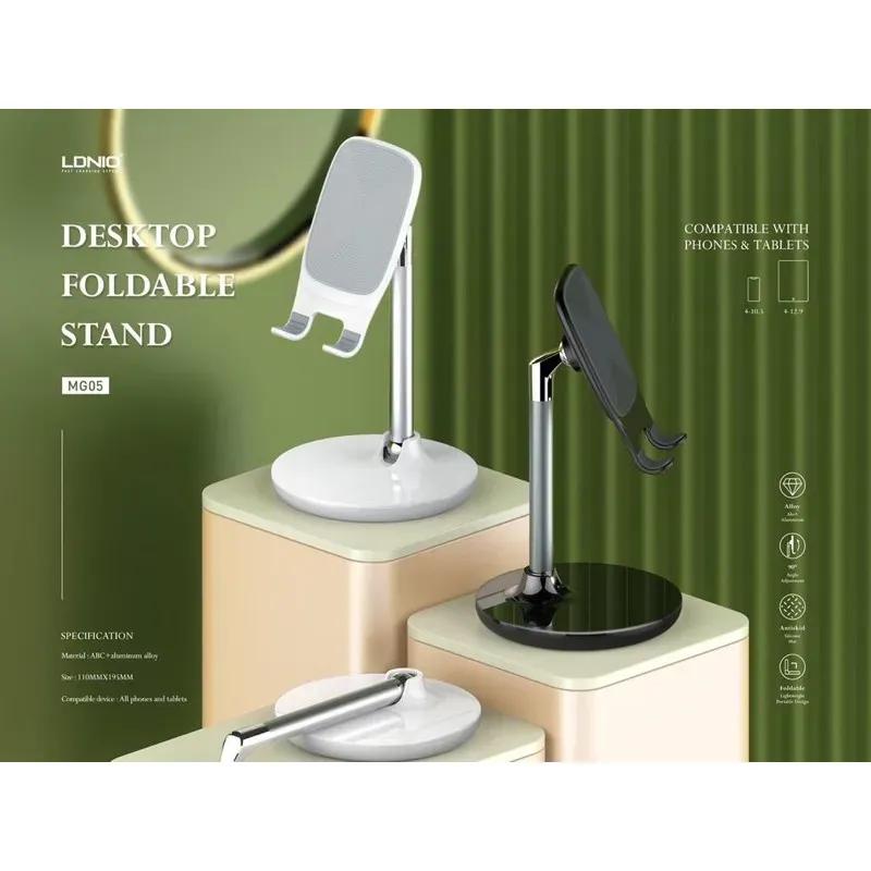 هولدر و پایه نگهدارنده رومیزی الدینیو مدل LDNIO MG05 Foldable Desk Phone Stand image gallery