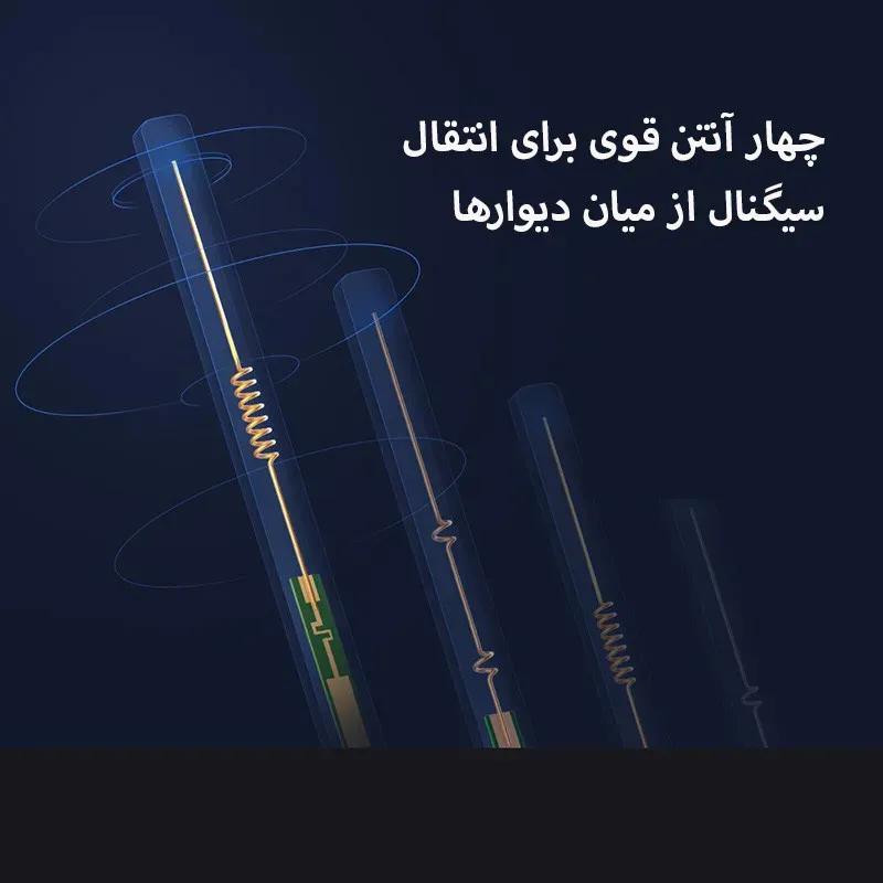 روتر دوبانده 4 آنتن شیائومی مدل AC1200 RB02 image gallery