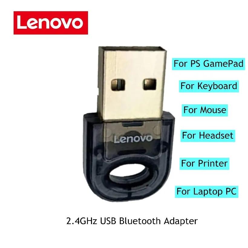 دانگل بلوتوث USB ورژن 5.0 لنوو مدل Lenovo LX1815 Bluetooth Adapter 5.0 USB Dongles Receiver image gallery