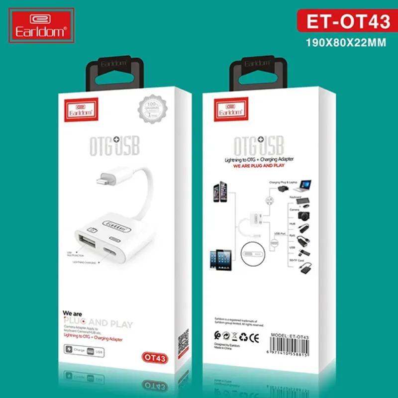 تبدیل لایتنینگ اتصال همزمان شارژر و USB ارلدام مدل Earldom OT43 image gallery