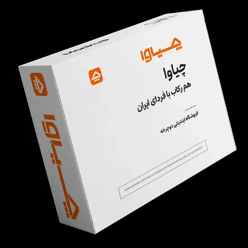 دوچرخه چیاوا مدل آکو دنده‌ای ۲۱ سرعته با ترمز ویبریک و دوشاخ ساده سایز ۲۰ image gallery