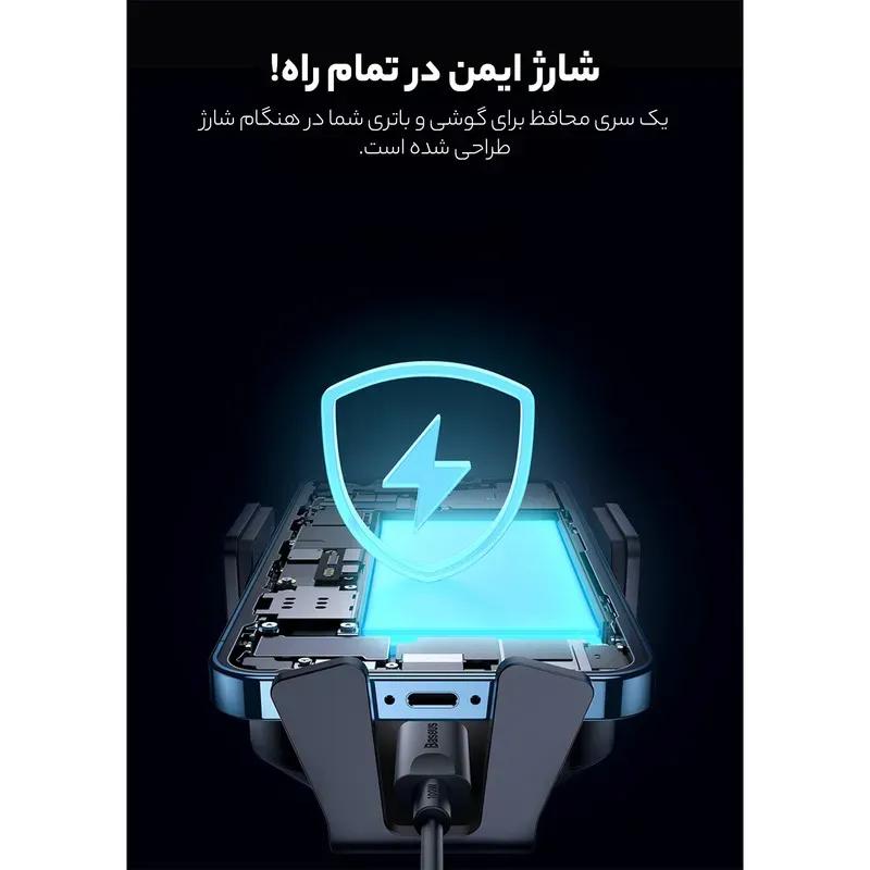 هولدر و شارژر وایرلس دریچه کولری باسئوس مدل SUDD000001 image gallery