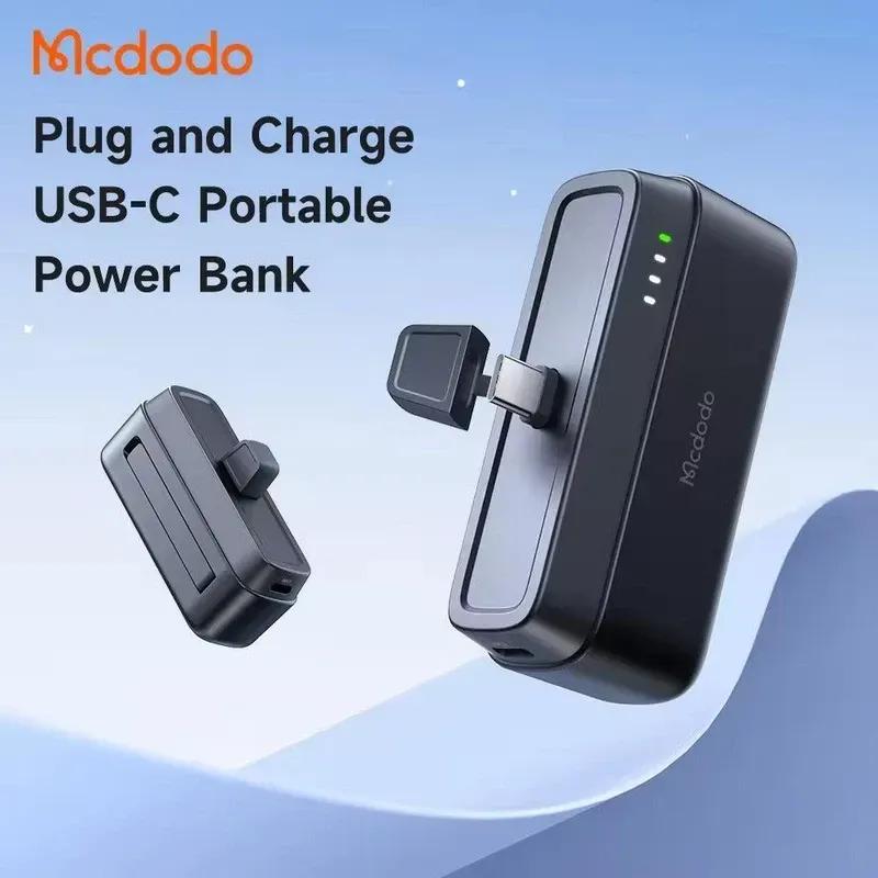 پاوربانک 5000 مک دودو مدل Mcdodo MC-6302 توان 20 وات همراه با کانکتور Type-C image gallery