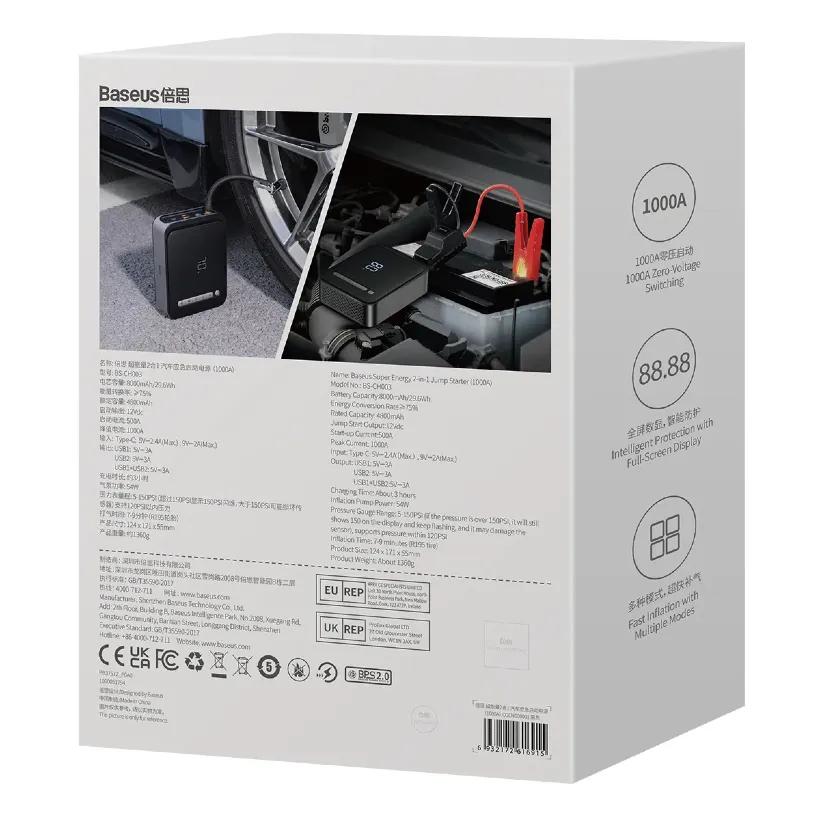 پاوربانک و کمپرسور باد و جامپ استارتر خودرو باسئوس مدل  Super Energy CGCN000001 ظرفیت 8000 میلی آمپر image gallery