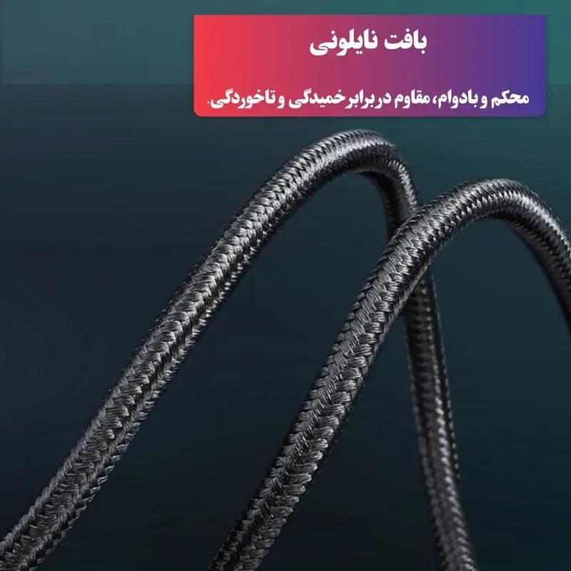 کابل تبدیل USB-A به usb-C کولا مدل KL-X12 طول 1 متر ۲۵ وات image gallery