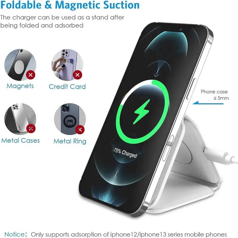 شارژر بی‌سیم مدل 3in1 magnetic wireless charger C105 image gallery