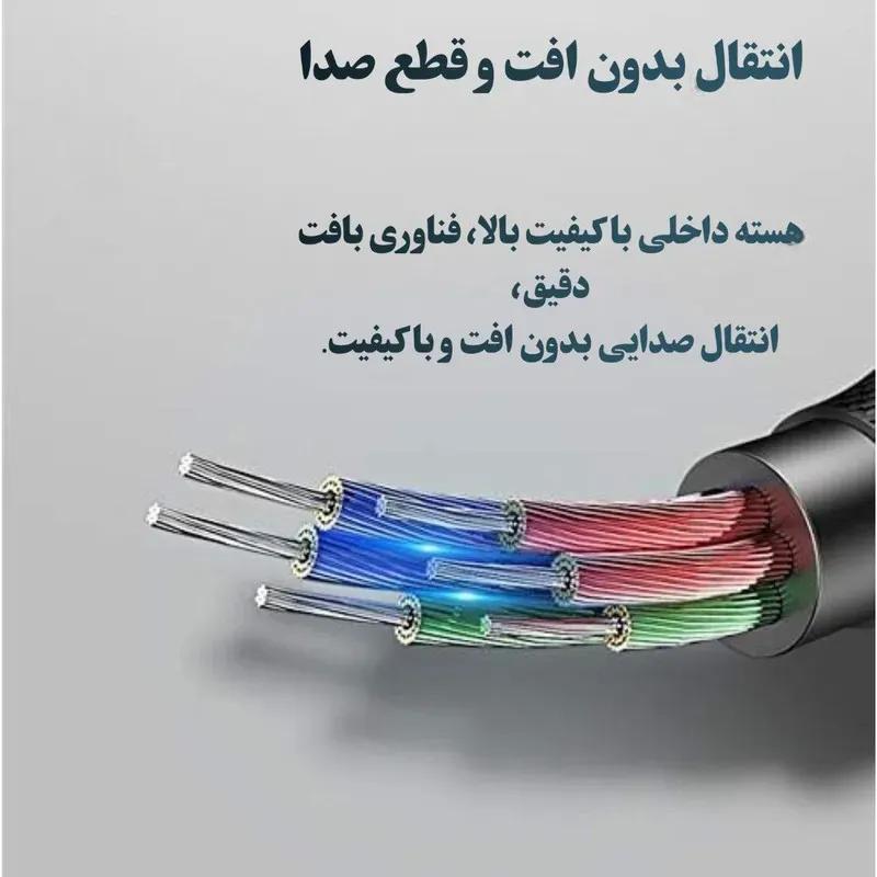 مبدل USB-C به جک 3.5 میلی متری کولا مدل KL-X56 image gallery