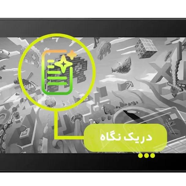تبلت گرافیکی ایکس پی پن مدل XP-Pen Artist 10 2nd Gen image gallery