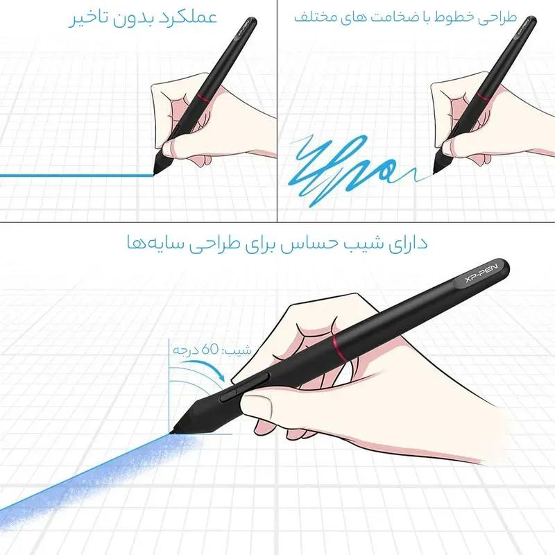 تبلت گرافیکی ایکس پی پن مدل XP-Pen Artist 15.6 Pro image gallery