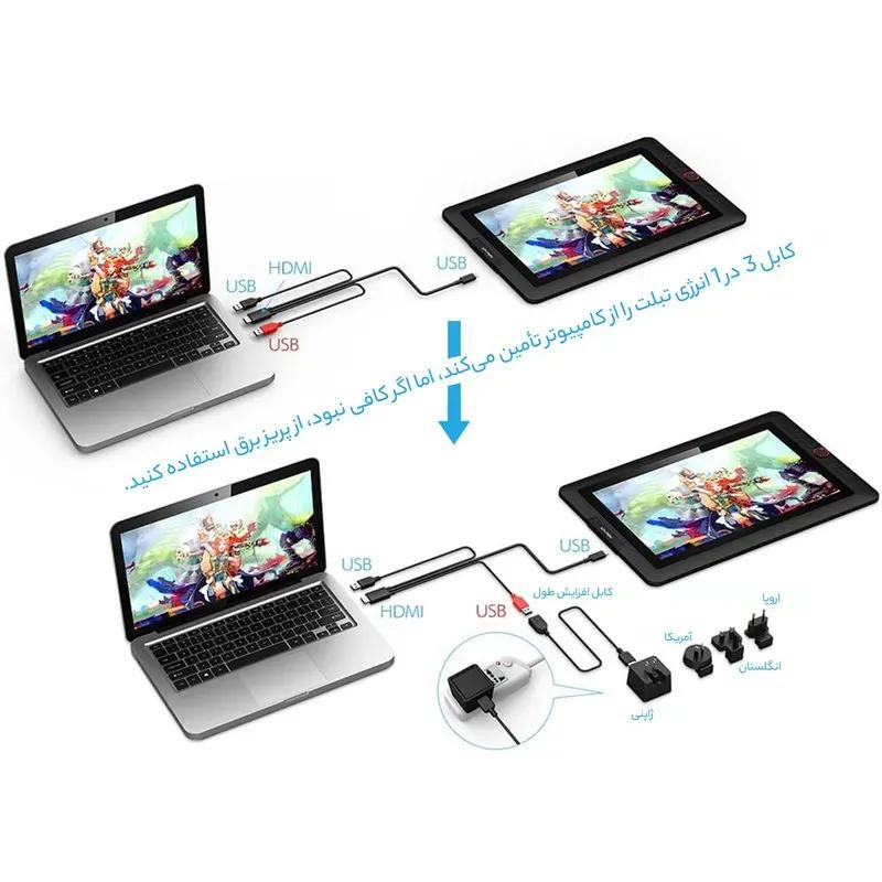 تبلت گرافیکی ایکس پی پن مدل XP-Pen Artist 15.6 Pro image gallery