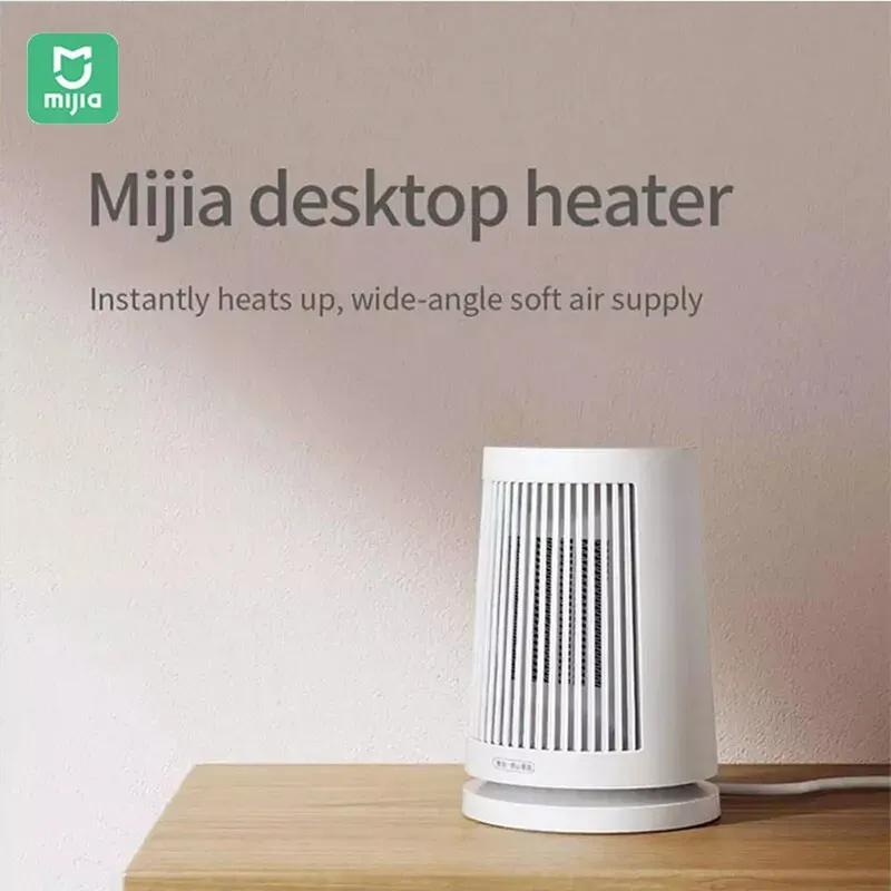 هیتر رومیزی شیائومی مدل Xiaomi ZMNFJ01YM image gallery