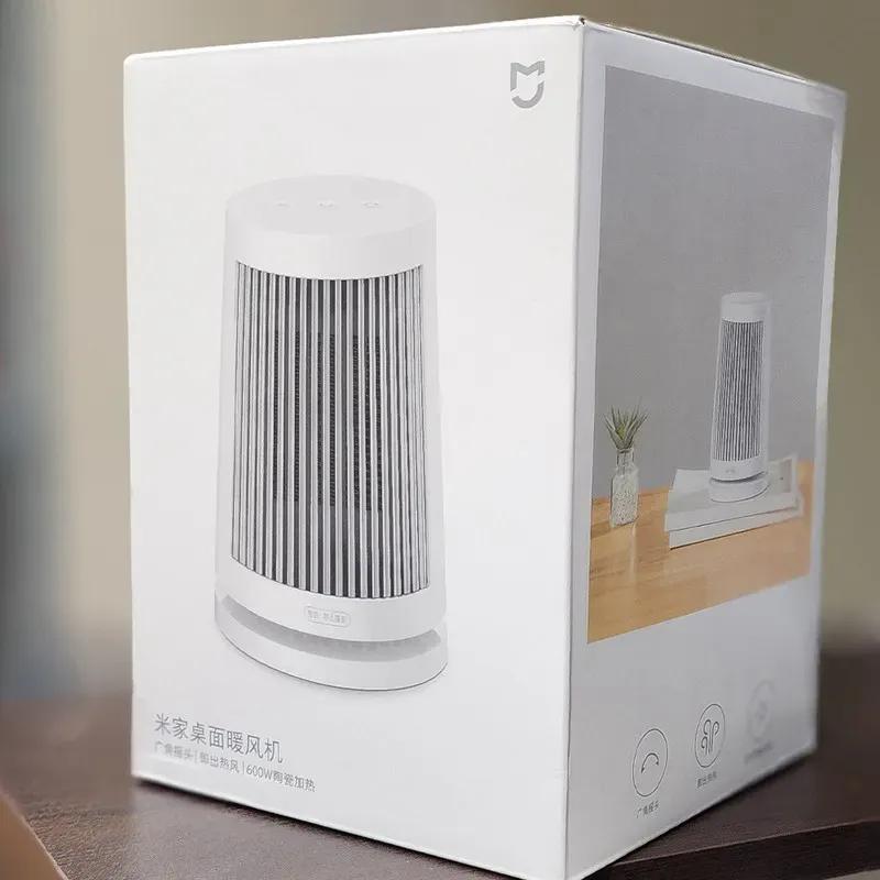 هیتر رومیزی شیائومی مدل Xiaomi ZMNFJ01YM image gallery