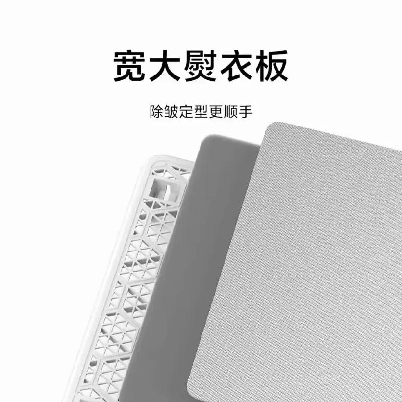 اتو بخار شیائومی مدل Xiaomi ZQGTJ02KL همراه با میز اتو image gallery