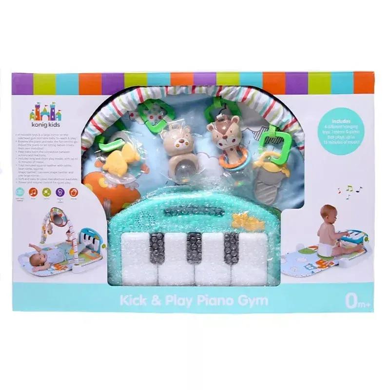 پلی جیم پیانویی کونیگ کیدز خرس و پروانه مدل KONIG KIDS 63579 image gallery