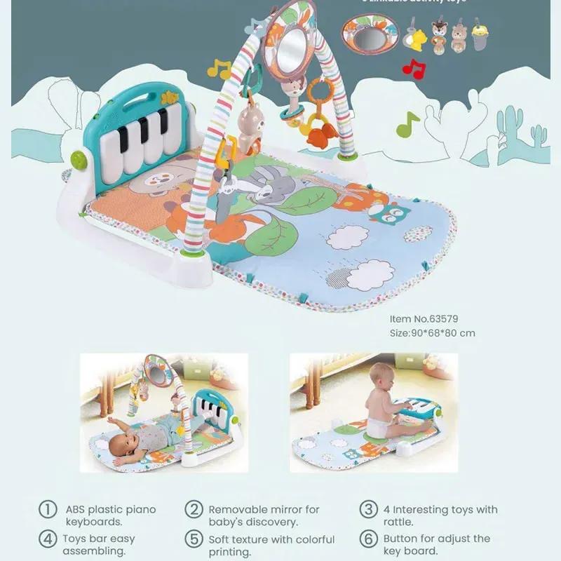 پلی جیم پیانویی کونیگ کیدز خرس و پروانه مدل KONIG KIDS 63579 image gallery