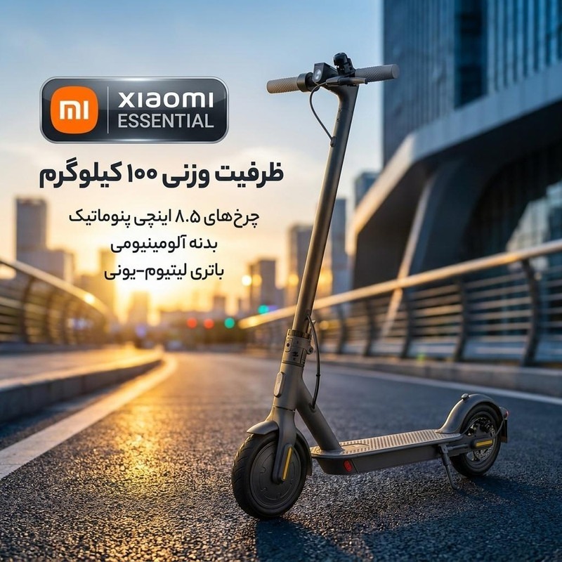 اسکوتر برقی شیائومی مدل Xiaomi Mi Electric Scooter Essential 2025 نسخه گلوبال image gallery