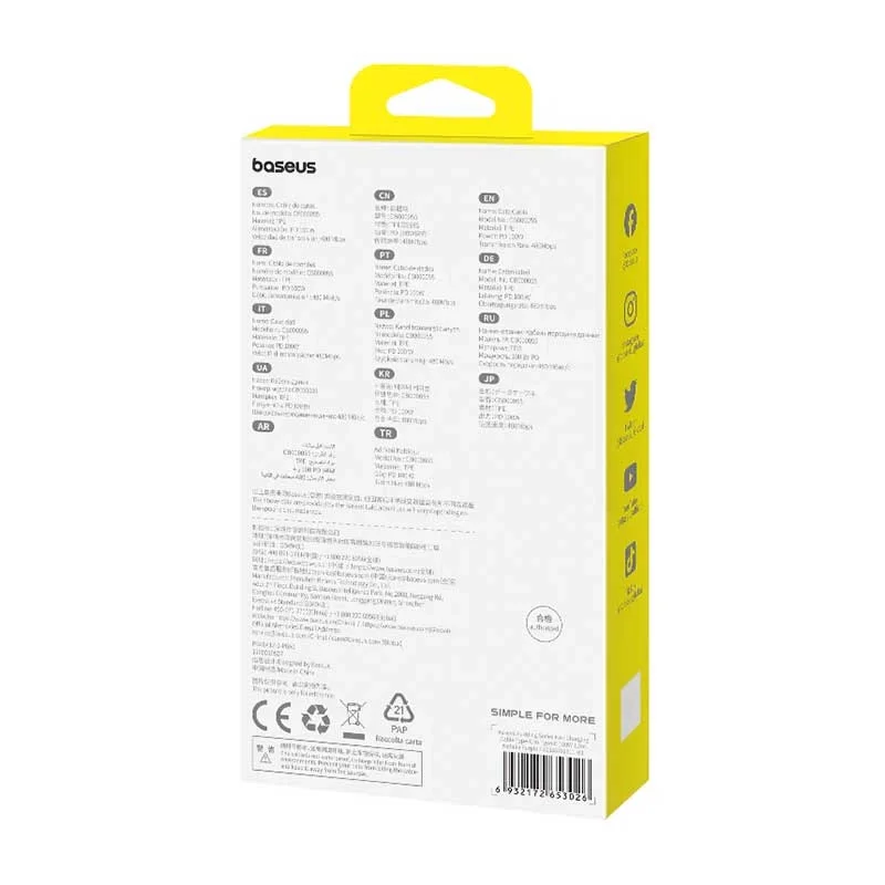 کابل شارژ سریع USB-C به USB-C بیسوس مدل Baseus Pudding 100W طول 1.2m- بنفش image gallery