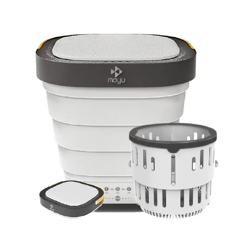 مینی واش شیائومی Moyu با نور UV مدل XPB08-F2