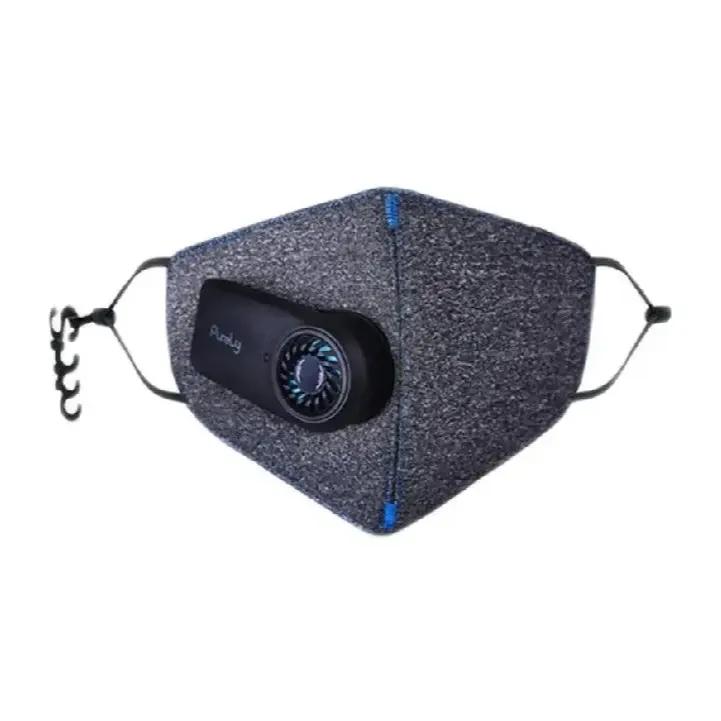 ماسک فیلتردار شیائومی مدل Purely - HZSN001