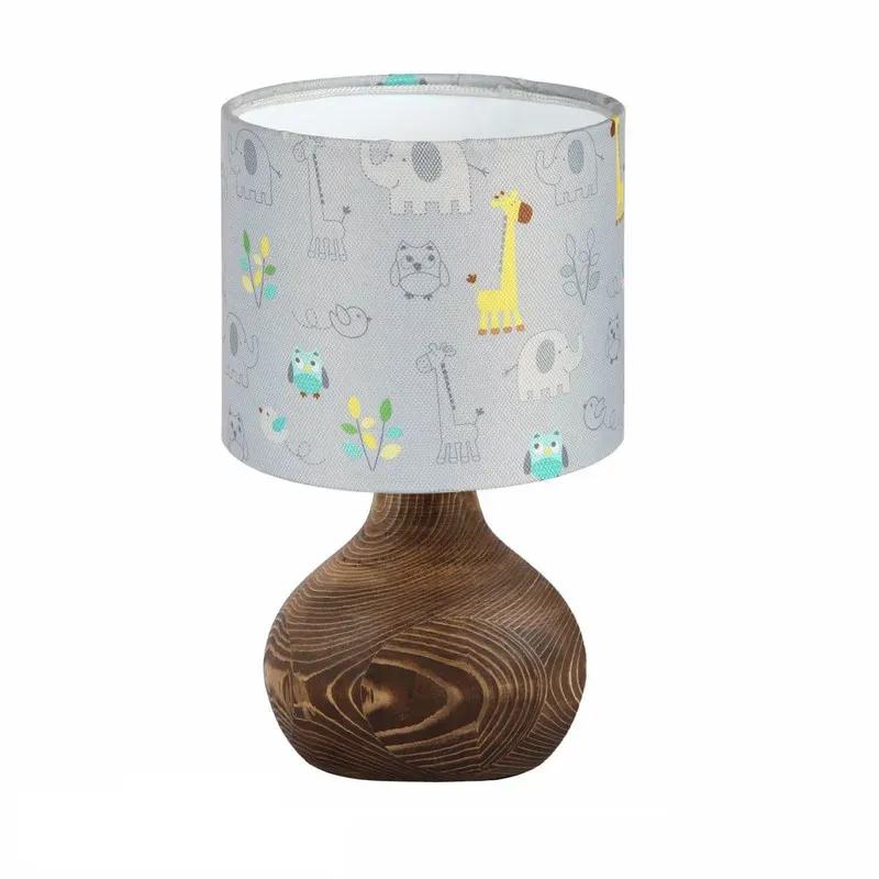 ‫آباژور لوکس رزبرن مدل‬ ‫BROOKS JUNGLE‬