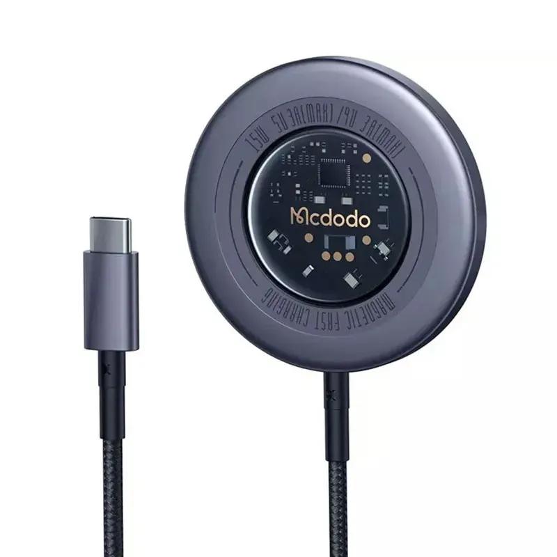 شارژر وایرلس مگ سیف مک دودو مدل CH-2330 توان 15 وات