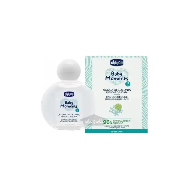 عطر چیکو مدل‬ ‫FX0297 حجم ۱۰۰ میلی لیتر