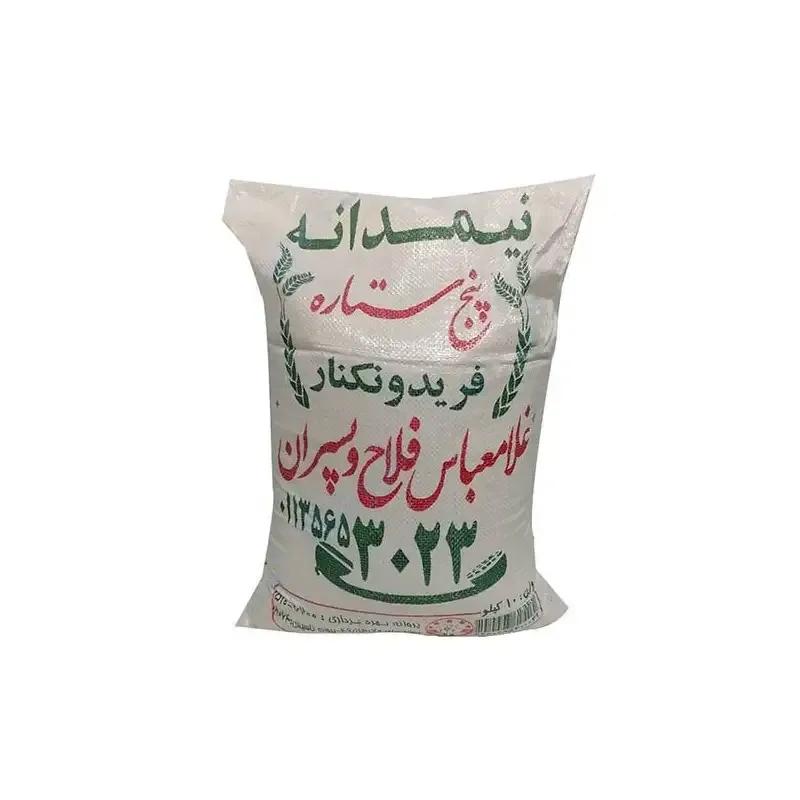 برنج نیم دانه فلاح پنج ستاره وزن 10 کیلوگرم