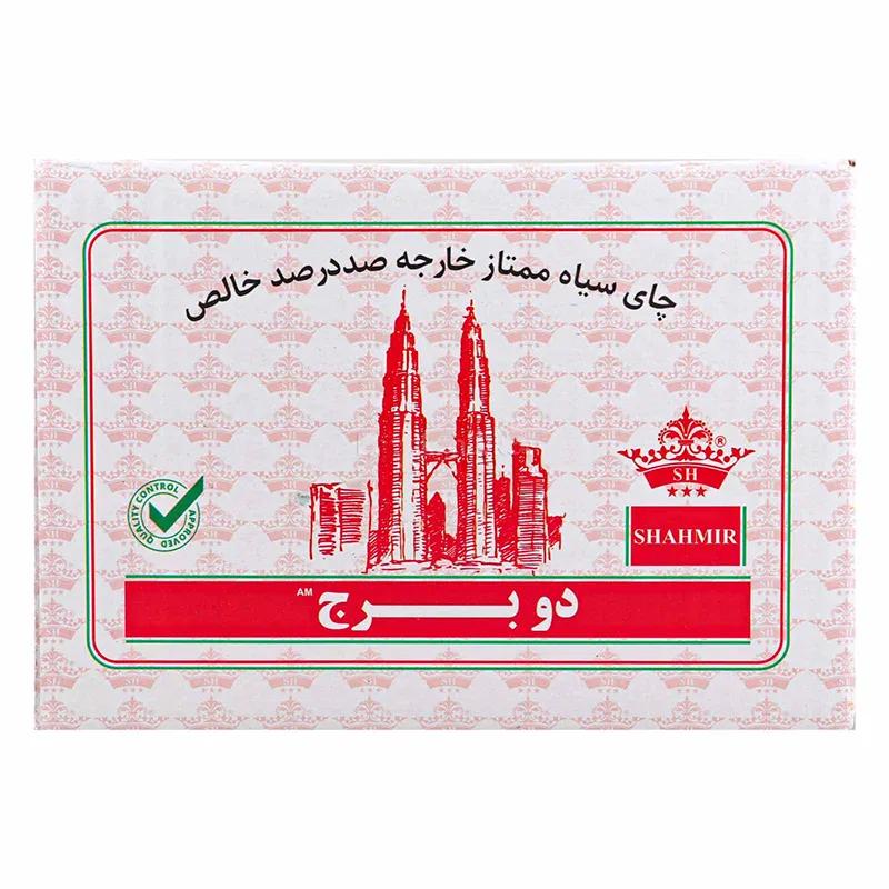 چای سیاه ممتاز فله دوبرج وزن 2.5 کیلوگرمی (1 کارتن)