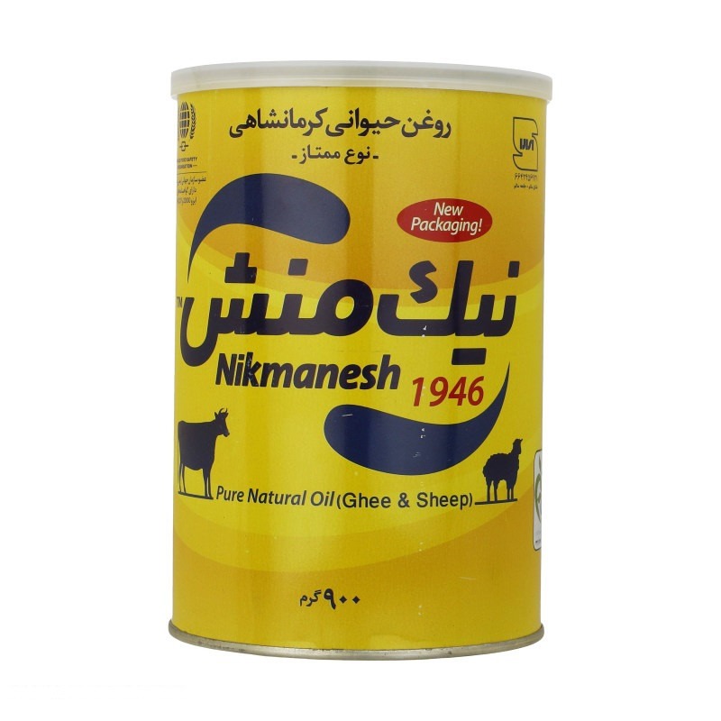 روغن حیوانی ممتاز نیک منش وزن 900 گرمی (1 عدد)